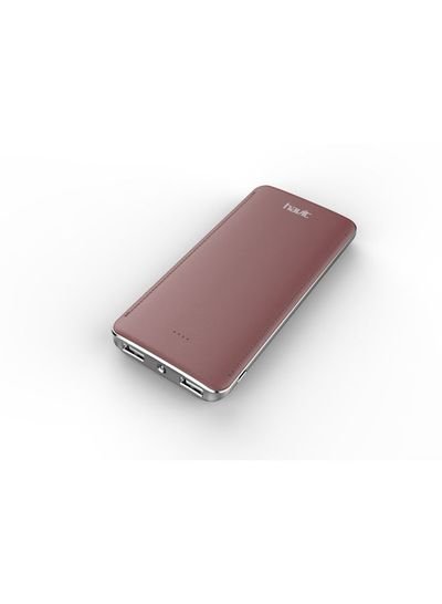 HAVIT 10000 mAh Slim And Fast Charging Power Bank With Lithium Battery Red/Brown