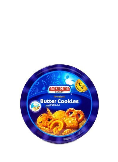 Americana Butter Cookies Blue Tins 454g
