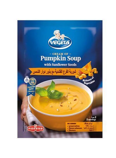 Vegeta Cream Of Pumpkin Soup 48g