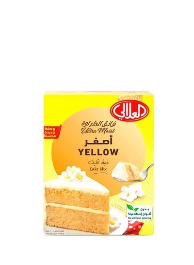 Al Alali Ultra Moist Yellow Cake Mix 500g