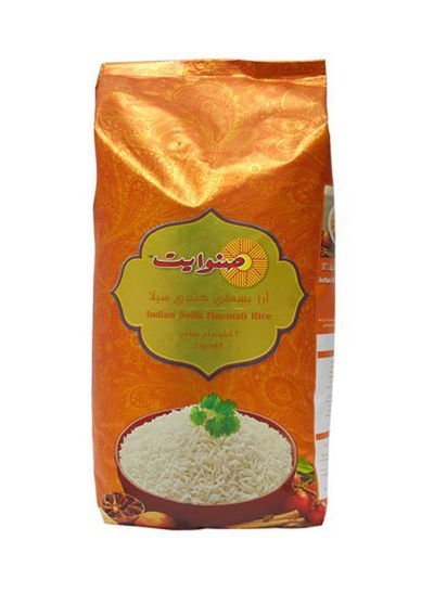 Sun White Indian Sella Basmati Rice 2kg
