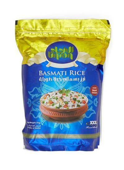 Union Basmati Rice 1kg