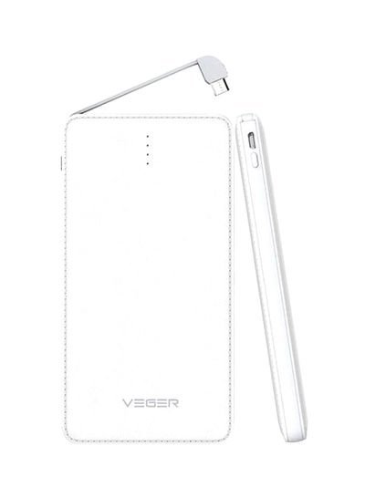 Veger 15000 mAh Portable Power Bank With Built-In Cable White