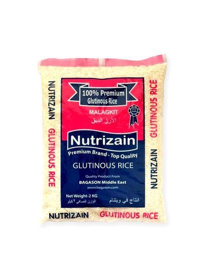 Nutrizain Glutinous Rice 2kg