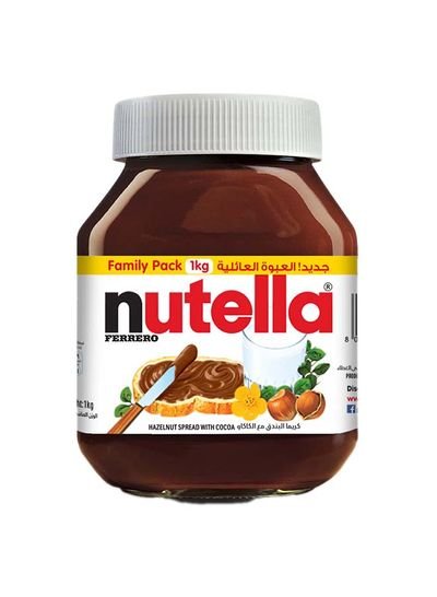 Nutella Hazelnut Spread With Cocoa 1Kg