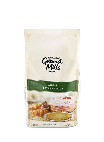 Grand Mills Patent Flour 2kg