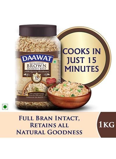Daawat Brown Basmati Rice 1kg