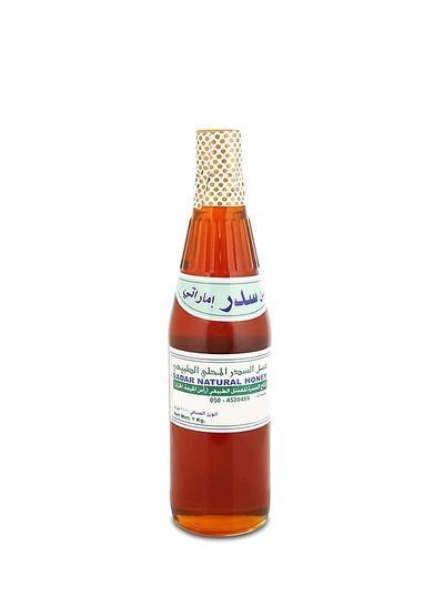 Al Sadrah Sadar Pakistan Natural Honey 1kg