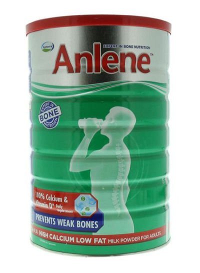 Anlene High Calcium Low Fat Milk Powder 1.75kg