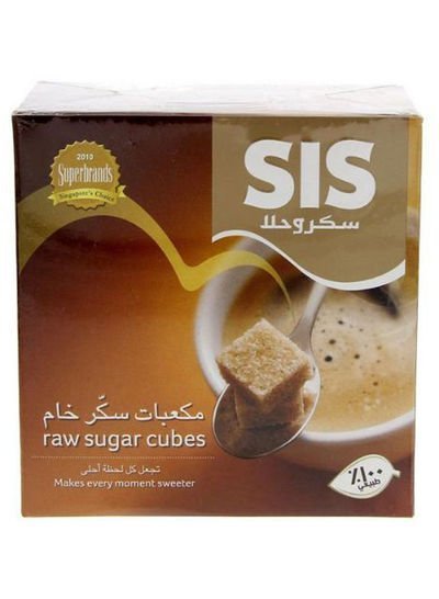 Sis Raw Sugar Cubes 454g