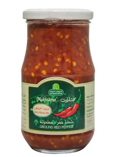 Halwani Mukhtarat Ground Red Pepper 375g