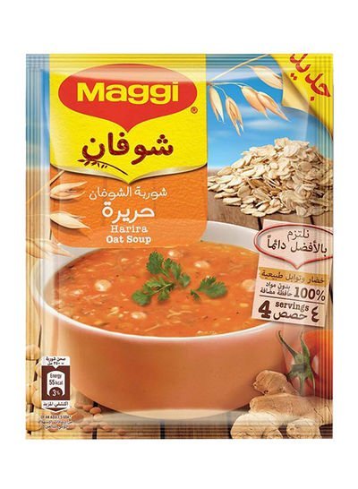 Maggi Oat Harira Soup 65g