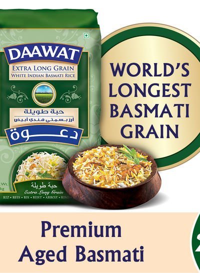 Daawat Extra Long Grain White Basmati Rice 2kg
