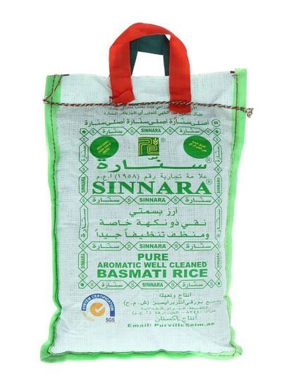 Sinnara Pure Aromatic Basmati Rice 2kg