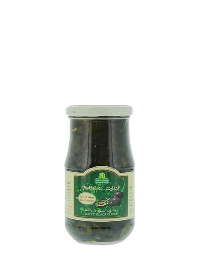Halwani Bros Sliced Black Olives 325g