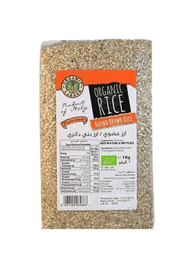 ORGANIC LARDER Organic Round Brown Rice 1kg