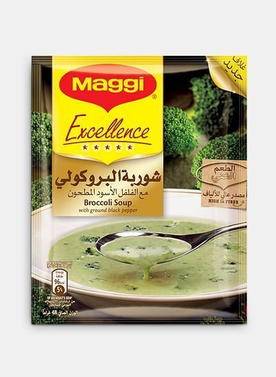 Maggi Excellence Broccoli Soup 48g Pack of 10