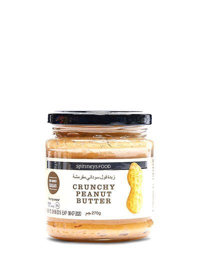 SPINNEYSFOOD Crunchy Peanut Butter 270g