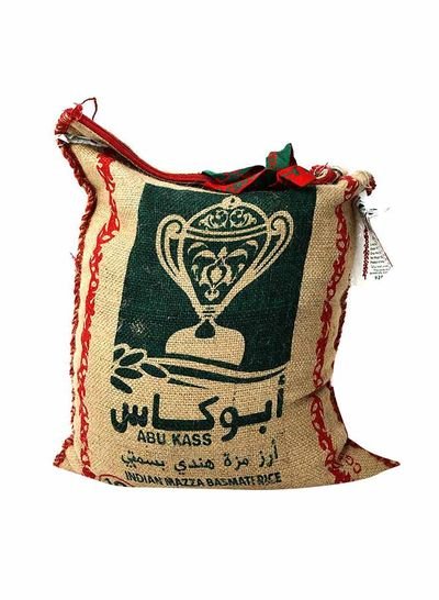 Abu kass Mazza Basmati Rice 10kg