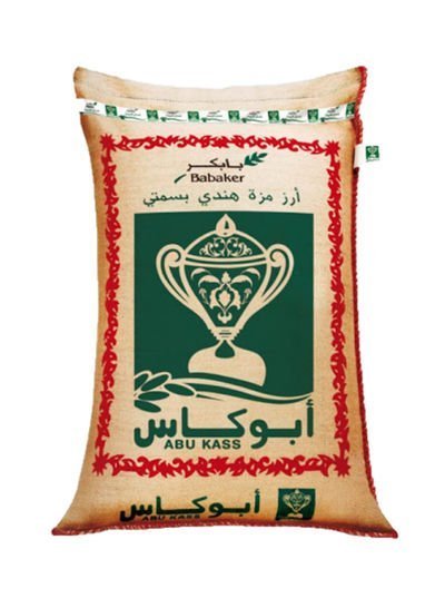 Abu kass Indian Basmati Muzza Rice 40kg