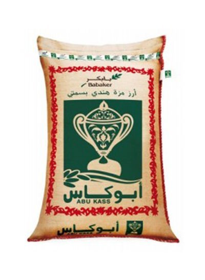Abu kass Indian Basmati Muzza Rice 20kg