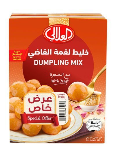 Al Alali Dumpling Mix 459g Pack of 4