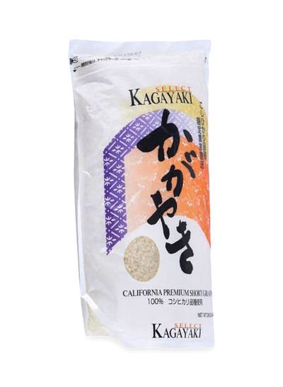 KAGAYAKI Califonia Premium Mediam Grain Rice 2kg