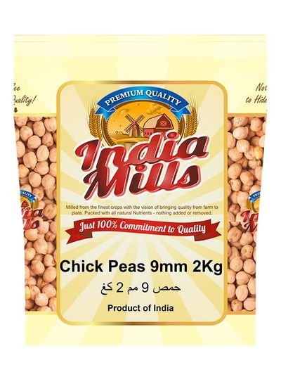 INDIA MILLS Chick Peas 9mm 2kg