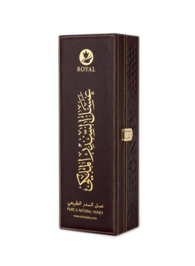 Al Malaky Royal Honey Gift Luxury Emirates Sidr Honey With Leather Case 800g