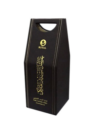 Al Malaky Royal Honey Gift Luxury Leather Emirates Sidr Honey With Leather Case 800g