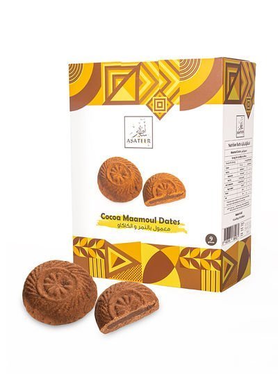 ASATEER Cocoa Maamoul Dates Box 360g Pack of 9