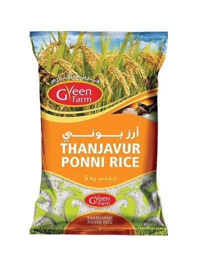 GREEN FARM Thanjavur Ponni Rice 5kg