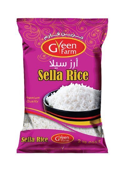 GREEN FARM Sella Rice 2kg