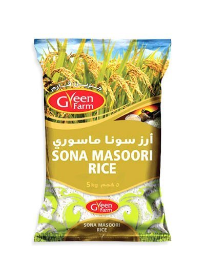 GREEN FARM Sona Masoori Rice 5kg