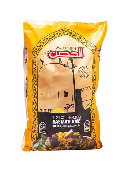 Al Hosn Gold 1121 XXL Premium Basmati Rice 20kg