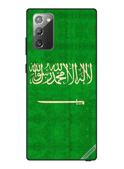 Covernex Protective Case Cover For Samsung Galaxy Note20 Saudi Arabia Flag Vintage