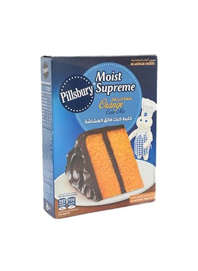 Pillsbury Moist Supreme Orange Cake Mix 485g