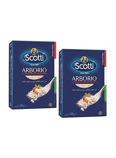 Riso Scotti Arborio Rice 500g Pack of 2