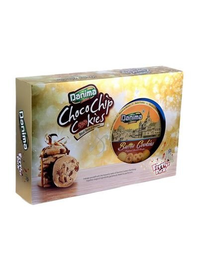 Danima Butter Cookies Tin With Chocochip Cookies Combo 700g