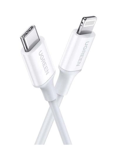 UGREEN USB C To Lightning Cable 2meter white