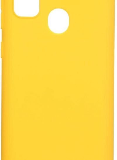 Generic Protective Silicone Back Cover For Samsung Galaxy M31 Yellow