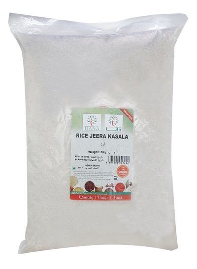 MADHOOR Rice Jeera Kasala 5kg