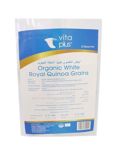 Vitaplus Organic White Royal Quinoa Grains 5kg  Single