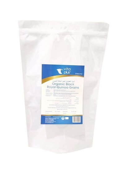 Vitaplus Organic Black Royal Quinoa Grains 5kg
