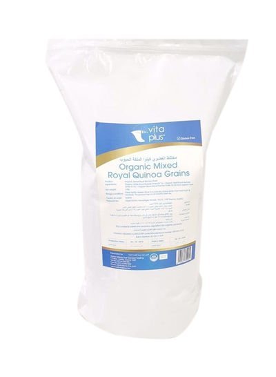 Vitaplus Organic Mixed Royal Quinoa Grains 5kg