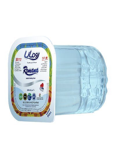 Romana Drinking Water Cups 100ml Pack of 40