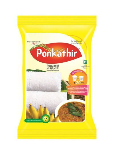 Ponkathir Puttupodi Specially Roasted 1kg