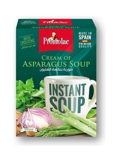 Promolac Cream Of Asparagus Instant Cup Soup 80g Pack of 4