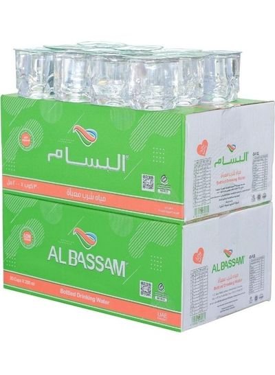 Albassam Cup Water 30 Cups x 200ml Pack of 30