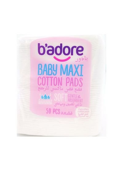 b’adore Baby Maxi Cotton Pads 50pcs